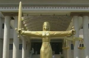 Supreme Court Fire