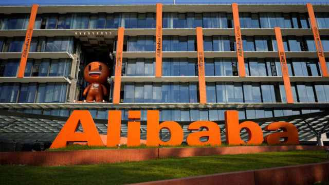 Alibaba to Invest $53 Billion in AI, Cloud Expansion
