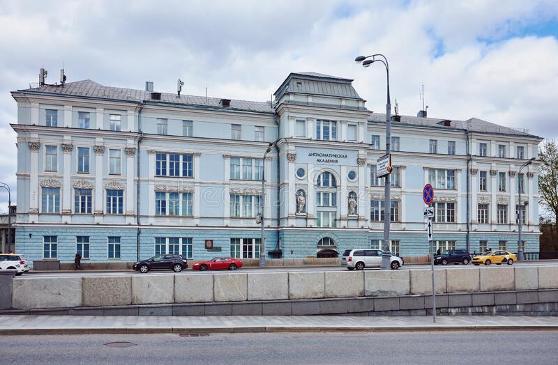 Diplomatic Academy. Russian Ministry Foreign Affairs