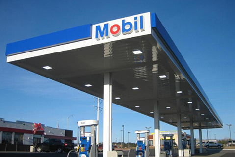Petroleum Industry Act