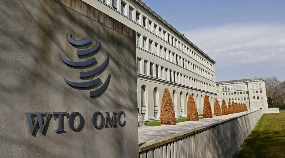 WTO Digital Technology