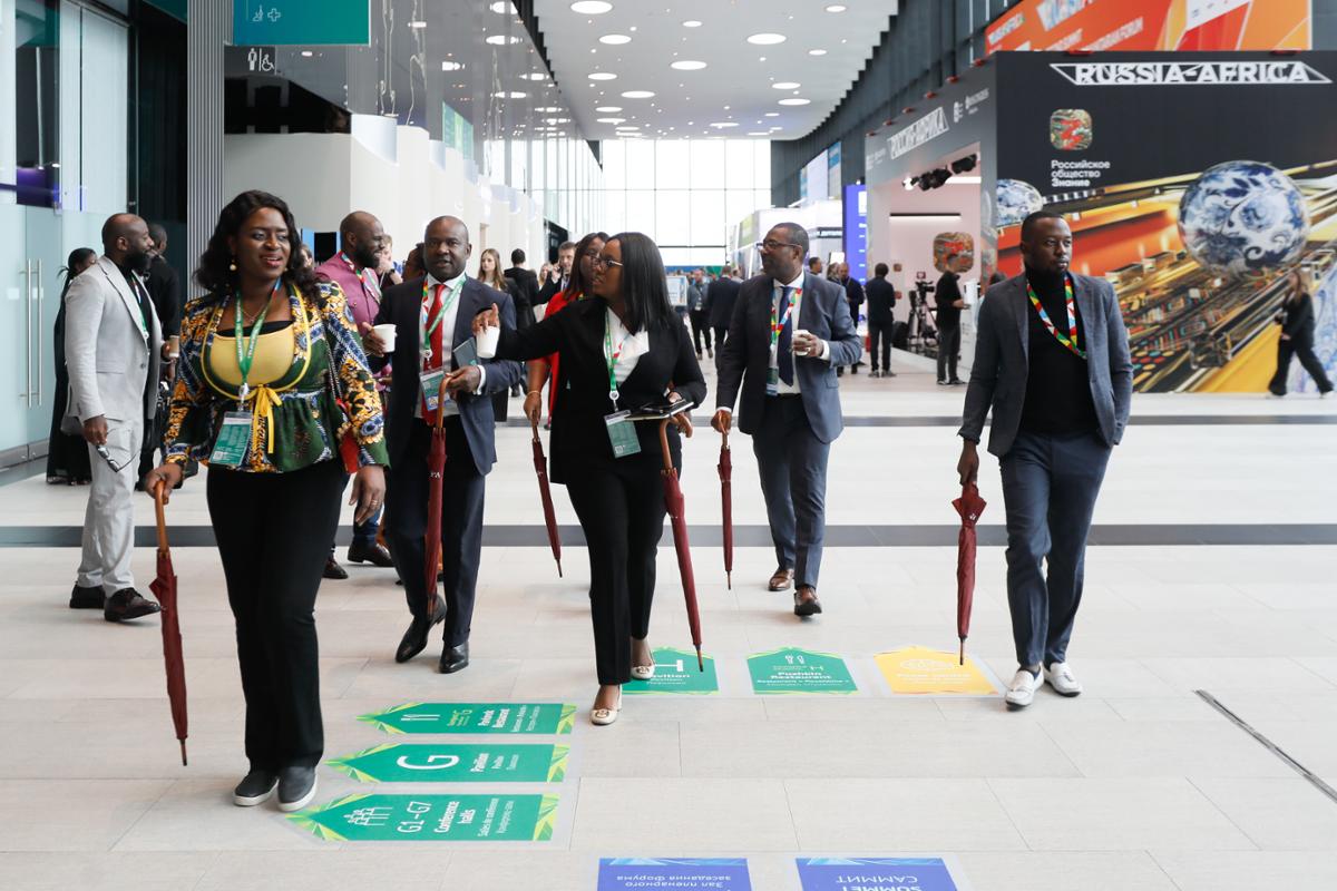 Afreximbank
