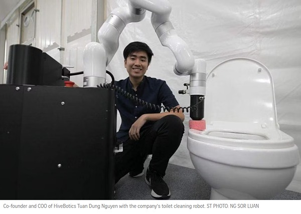 HiveBotics