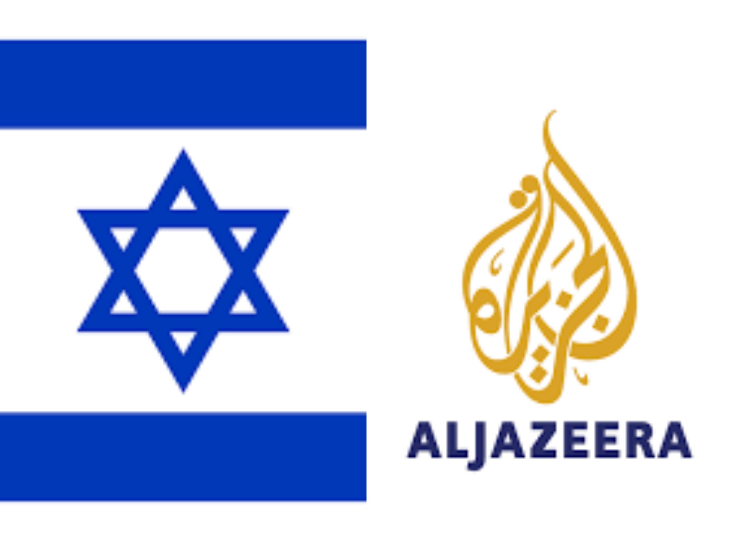 Israel’s Battle Against Free Speech: The Shuttering of Al Jazeera