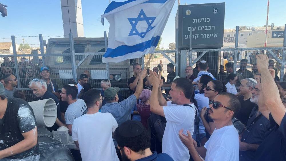 Apologists for Rape: The Sde Teiman Protests