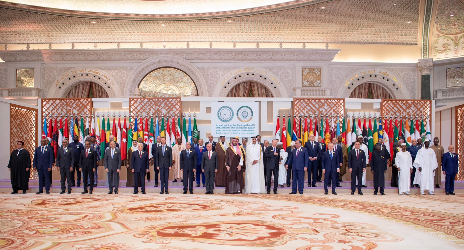 Tinubu Demands End To Israeli Aggression In Gaza at Arab-Islamic Summit