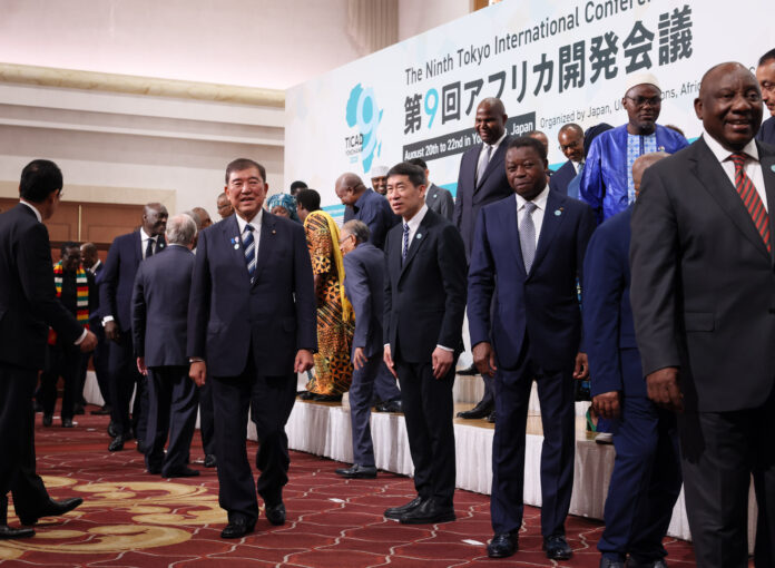 Japan and Africa: Stepping Up Sustainable Development and Technology 