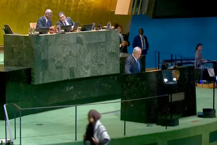 Attempts to Delegitimize: Netanyahu at the UN General Assembly