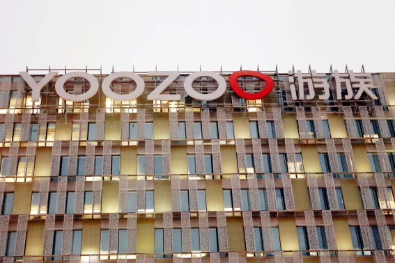 China Executes Gaming Exec for Poisoning Billionaire Behind Netflix’s 3 Body Problem