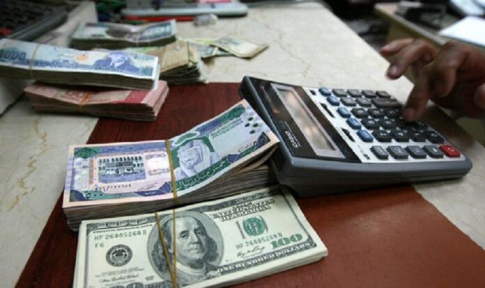 Nigeria’s Foreign Reserves Drop by $855m Amid Rising FX Pressure